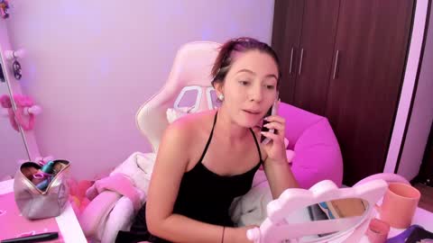 Snapshot of katrinrosex chatting on December 2024 05:10:01 PM Katrin online show from December 2024 05:10:01 PM