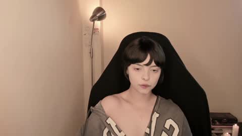 katsuro online show from December 2024 05:55:01 PM