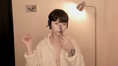 katsuro online show from November 2025 08:19:02 PM