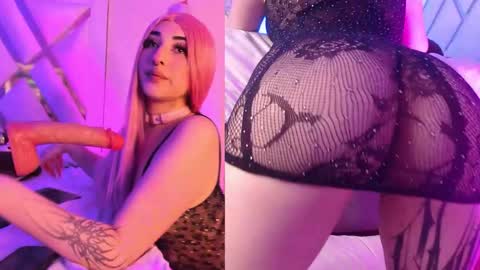 Snapshot of kattengel chatting on December 2025 12:03:02 PM katt online show from December 2025 12:03:02 PM