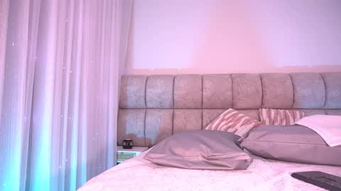 Snapshot of katy_rios_ chatting on November 2025 11:54:01 AM Katy online show from November 2025 11:54:01 AM