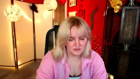 Katy online show from May 2026 05:25:03 AM