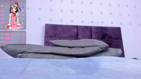 KATY online show from December 2024 02:57:01 PM