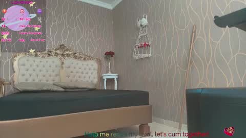 KATY online show from December 2025 07:09:01 PM