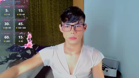 KATY online show from September 2025 12:21:01 AM