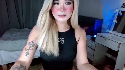 Snapshot of katykiat chatting on October 2025 11:16:01 PM katykiat online show from October 2025 11:16:01 PM