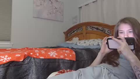 Snapshot of katynowhere chatting on December 2025 05:24:01 AM Katy online show from December 2025 05:24:01 AM