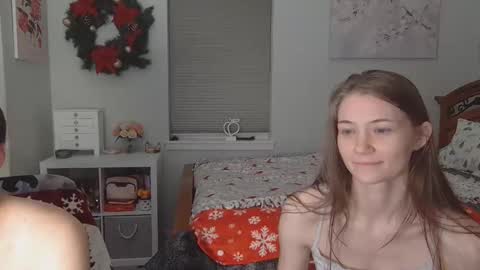 Snapshot of katynowhere chatting on December 2025 03:36:01 AM Katy online show from December 2025 03:36:01 AM