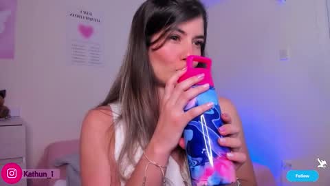 Katy online show from February 2026 11:22:01 PM