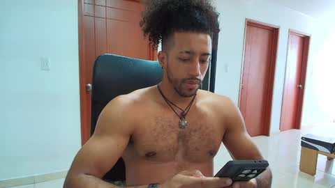 Kauri Lop online show from December 2024 08:17:02 PM