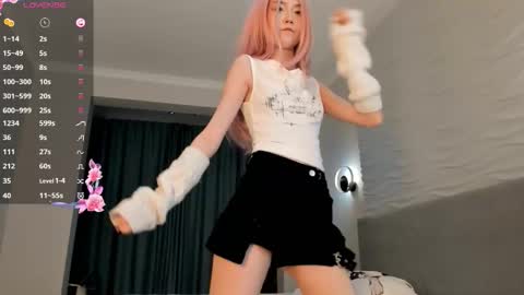 Snapshot of kawai_mai chatting on November 2025 04:13:02 PM mai online show from November 2025 04:13:02 PM