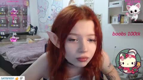 Snapshot of kawaii_angell chatting on January 2025 10:57:01 PM anfisa online show from January 2025 10:57:01 PM