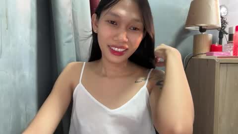 Its me Cora online show from December 2025 04:28:02 AM