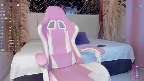 Keane online show from March 2026 12:22:01 PM