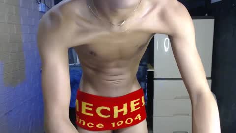 Snapshot of ken_bigcockxx chatting on February 2025 01:40:02 PM Ken online show from February 2025 01:40:02 PM