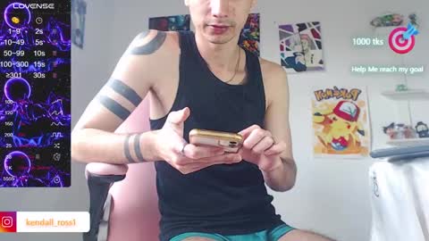 Snapshot of kendall_ros chatting on February 2025 05:18:02 PM kendall ross online show from February 2025 05:18:02 PM