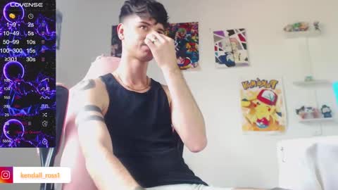 Snapshot of kendall_ros chatting on February 2025 08:42:01 PM kendall ross online show from February 2025 08:42:01 PM