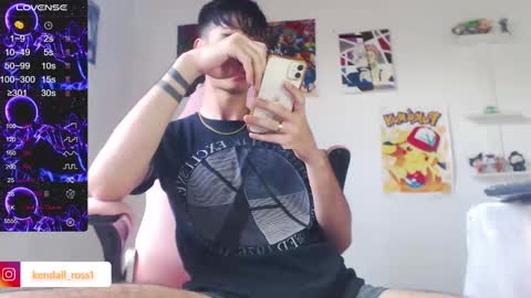 Snapshot of kendall_ros chatting on February 2025 03:29:01 PM kendall ross online show from February 2025 03:29:01 PM