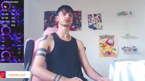 Snapshot of kendall_ros chatting on February 2025 03:26:01 PM kendall ross online show from February 2025 03:26:01 PM