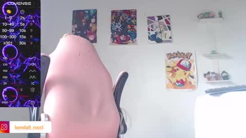 Snapshot of kendall_ros chatting on March 2025 03:48:02 PM kendall ross online show from March 2025 03:48:02 PM