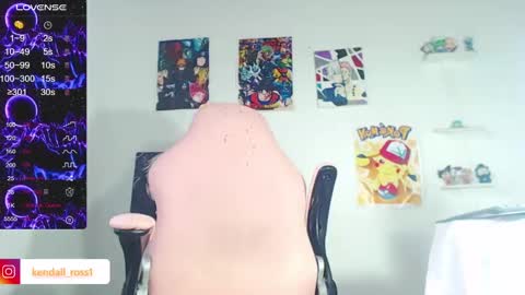 Snapshot of kendall_ros chatting on March 2025 07:06:02 PM kendall ross online show from March 2025 07:06:02 PM