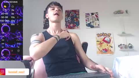 Snapshot of kendall_ros chatting on March 2025 03:38:02 PM kendall ross online show from March 2025 03:38:02 PM