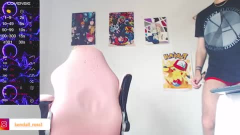 Snapshot of kendall_ros chatting on March 2025 06:19:02 PM kendall ross online show from March 2025 06:19:02 PM