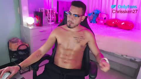 Chriss Morales online show from February 2025 11:52:02 PM