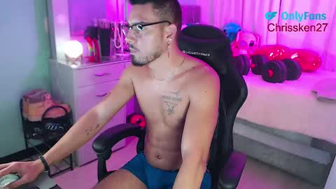 Chriss Morales online show from February 2025 12:08:01 AM