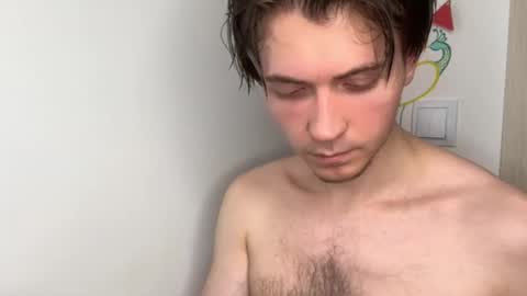 Kero online show from January 2026 09:16:02 PM