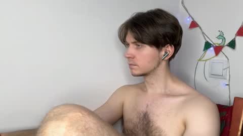 Kero online show from March 2026 06:59:02 PM