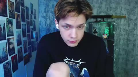 Kevin online show from March 2026 04:56:01 AM