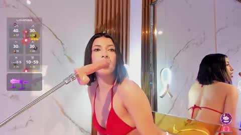 Snapshot of kiarabyte chatting on January 2026 02:00:01 PM Kiara online show from January 2026 02:00:01 PM