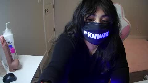 KIIWEE online show from May 2026 03:26:01 AM