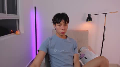 Snapshot of kim_lian2 chatting on February 2026 10:58:02 AM Kim Lian online show from February 2026 10:58:02 AM