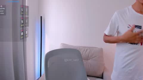 Snapshot of kim_lian2 chatting on February 2026 02:50:02 PM Kim Lian online show from February 2026 02:50:02 PM