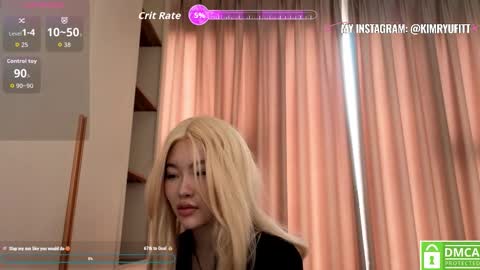 Kim online show from December 2025 04:40:02 AM