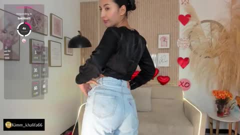 Snapshot of kimm_khalifa chatting on February 2025 08:36:02 PM Kim online show from February 2025 08:36:02 PM