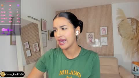 Snapshot of kimm_khalifa chatting on March 2025 11:00:02 PM Kim online show from March 2025 11:00:02 PM