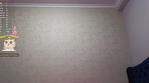 Kimmie online show from November 2025 07:57:01 PM