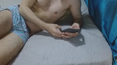 Snapshot of kingxlove23 chatting on December 2024 11:49:01 PM Jason ONLINE 1230 am - 330am GMT-4 online show from December 2024 11:49:01 PM