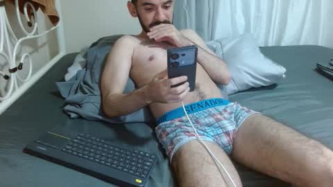 Jason ONLINE 1230 am - 330am GMT-4 online show from December 2025 03:13:02 AM