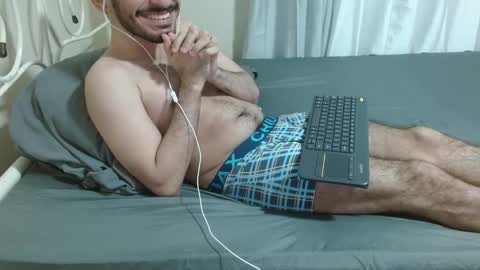 Snapshot of kingxlove23 chatting on February 2026 01:48:01 AM Jason ONLINE 1230 am - 330am GMT-4 online show from February 2026 01:48:01 AM