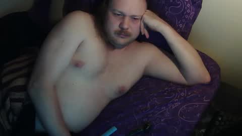 Snapshot of kinkysoup chatting on February 2025 05:33:01 PM kinkysoup online show from February 2025 05:33:01 PM