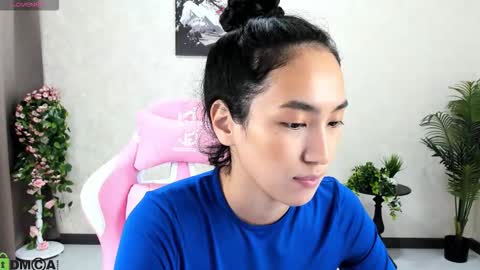 Aura online show from October 2025 02:55:02 AM