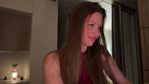 Kira online show from December 2025 04:58:02 PM