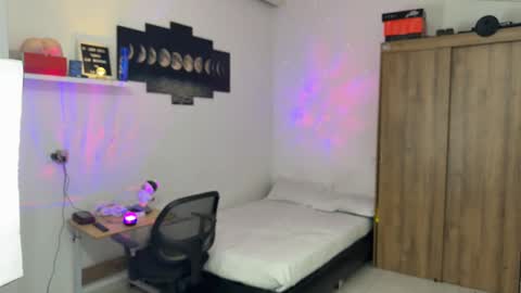 Kisan online show from November 2025 02:01:02 AM