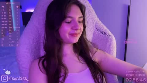Snapshot of kisankiss chatting on May 2026 01:56:01 AM kisankiss online show from May 2026 01:56:01 AM