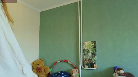 Leia online show from March 2026 01:22:02 PM