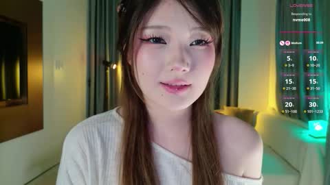 Snapshot of kitayamachu chatting on December 2025 01:17:04 PM Aya online show from December 2025 01:17:04 PM